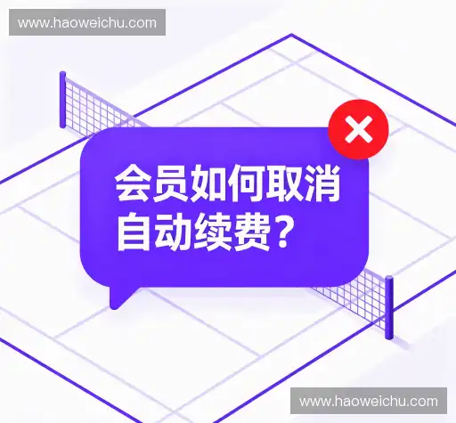 用户帮助中心